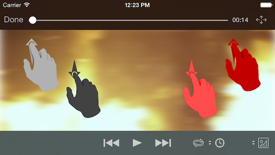 VLC for iOS volume and brightness gestures